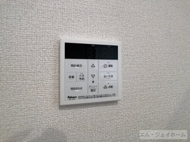 ボヌールメゾンｋａｓｕｇａの物件内観写真