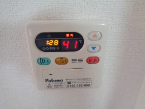 コンコードの物件内観写真