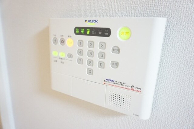 キャッスルの物件内観写真