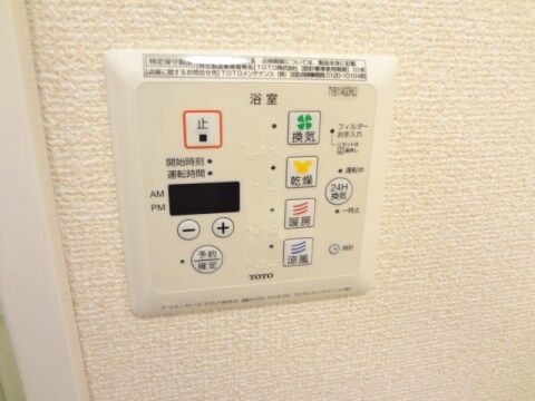 ソシア　Bの物件内観写真