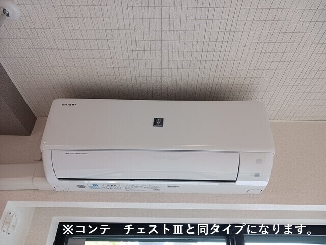 ジュネス　エアリーの物件内観写真