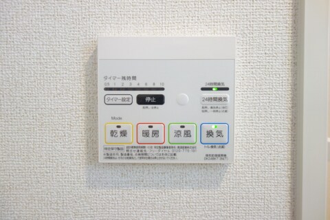 Ｌａ　Ｃａｓａ　ＭｉｙａｂｉＡの物件内観写真