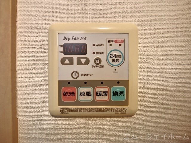 レジデンス・ジャパン３の物件内観写真