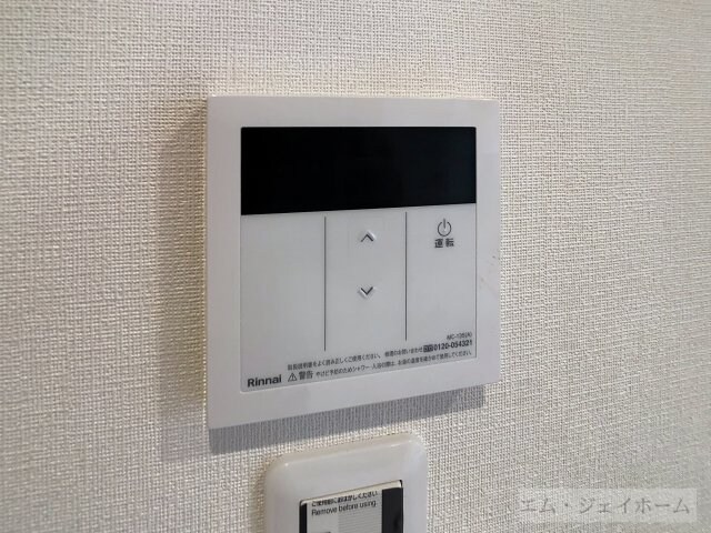 カリーナの物件内観写真