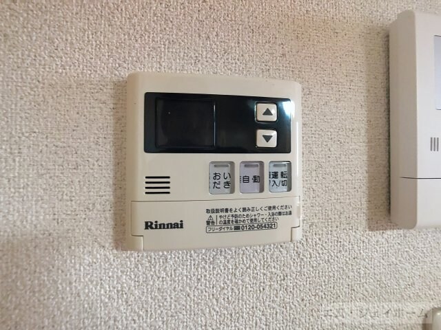 ホワイト　ヴェールの物件内観写真