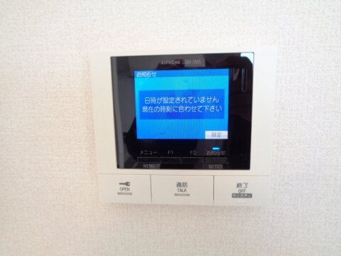 フラン岡の物件内観写真