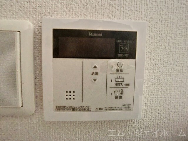 サンリッチMIYUKIの物件内観写真