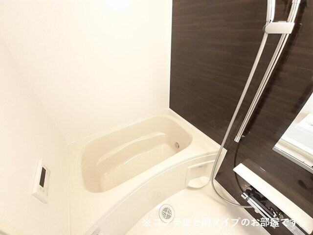 プリムローズ　野村の物件内観写真