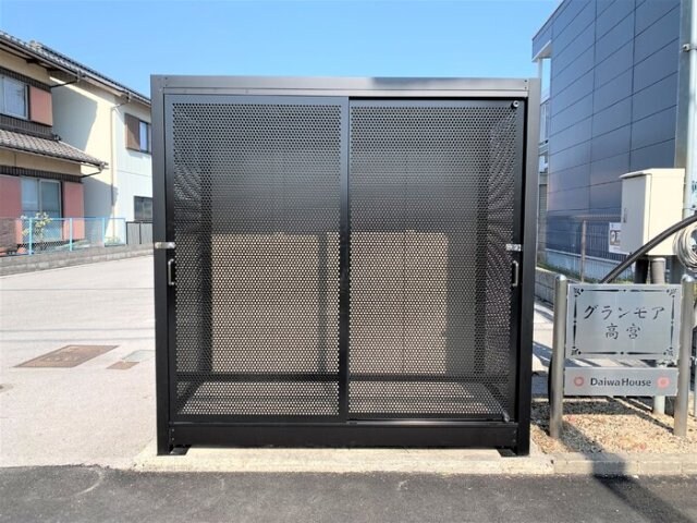 グランモア高宮の物件内観写真