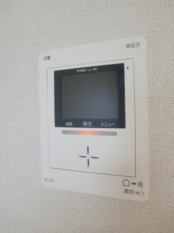 メルシーガーデン坂本の物件内観写真