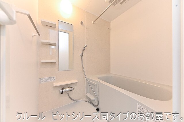 ＤＫ　エステート　守山の物件内観写真