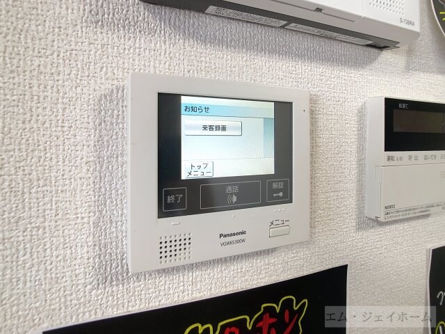 SEJOUR OTTS TROIS (セジュールオッツトロワ)の物件内観写真