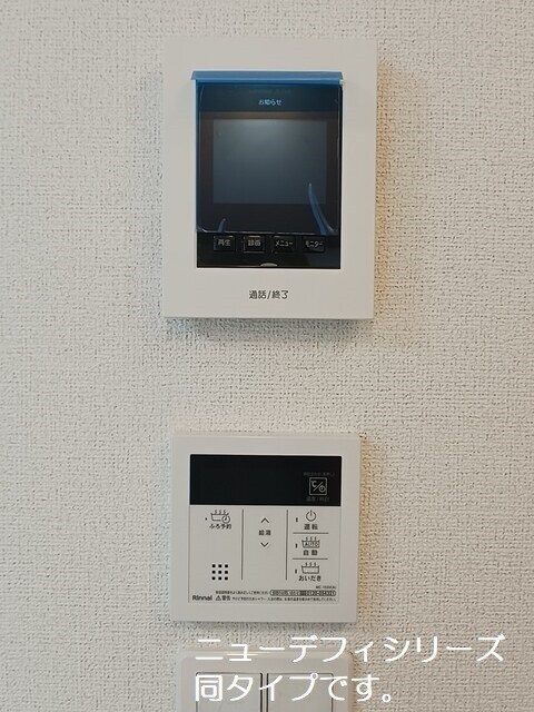 Ｖｉｉｄｅｓの物件内観写真