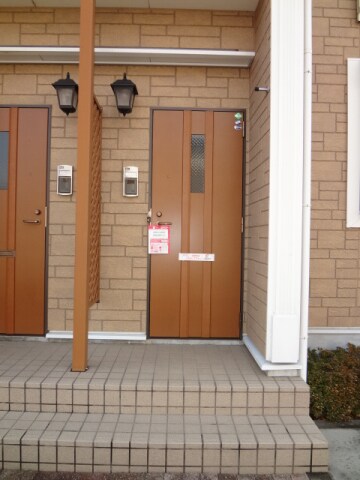 ベル・アラモの物件内観写真