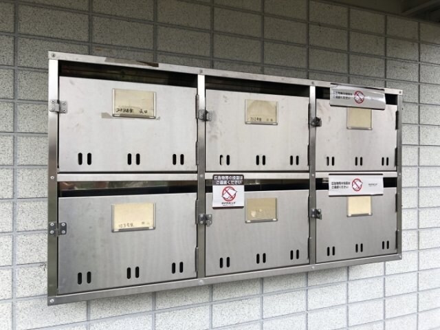 セジュール真野の物件内観写真