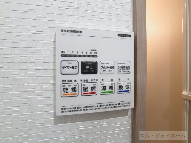 クラルスの物件内観写真