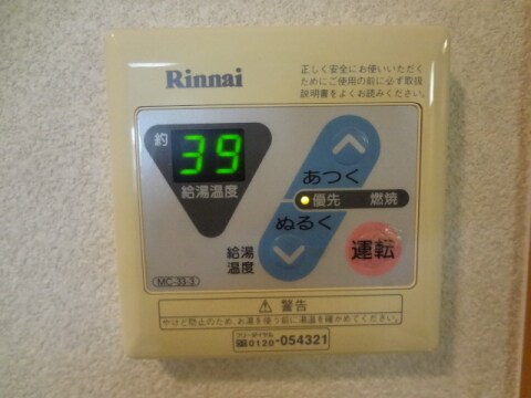 リバーレイクヒルズの物件内観写真