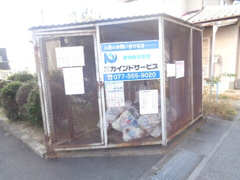 マリーブ　1820の物件外観写真