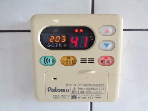 Ｓｕｎｎｙ　Ｈｏｕｓｅの物件内観写真