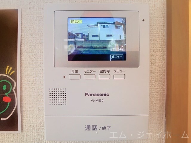 ミナミ大路ハイツ　Ａの物件内観写真