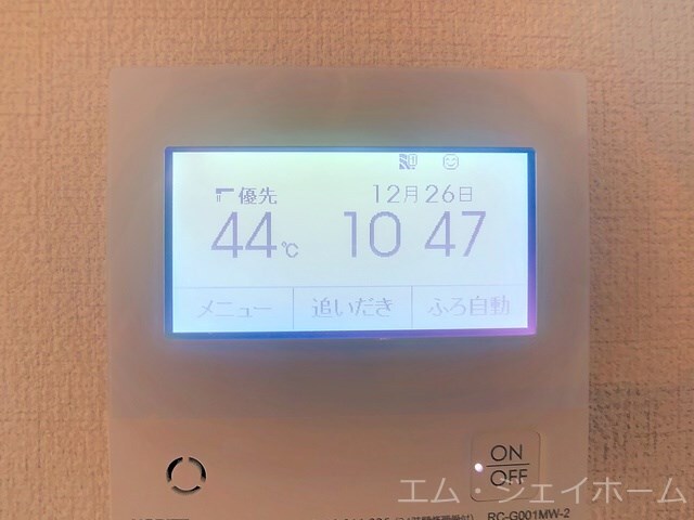 シャーメゾン比叡の物件内観写真