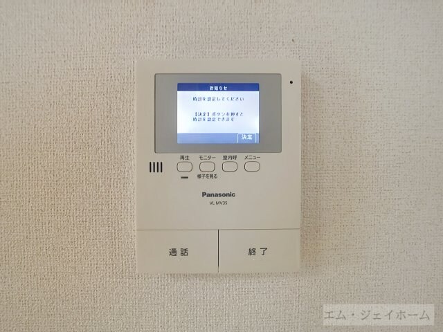 ブローテの物件内観写真