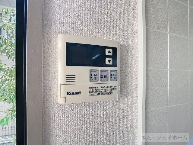 キャッスルの物件内観写真