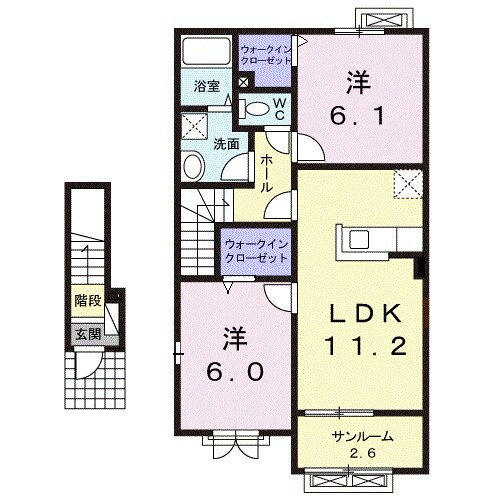 サンリット　アークⅡの物件間取画像