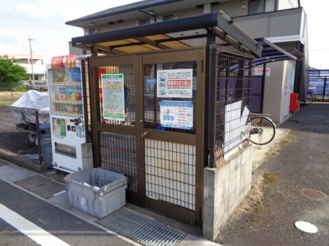 エストヴィラージュⅡの物件外観写真