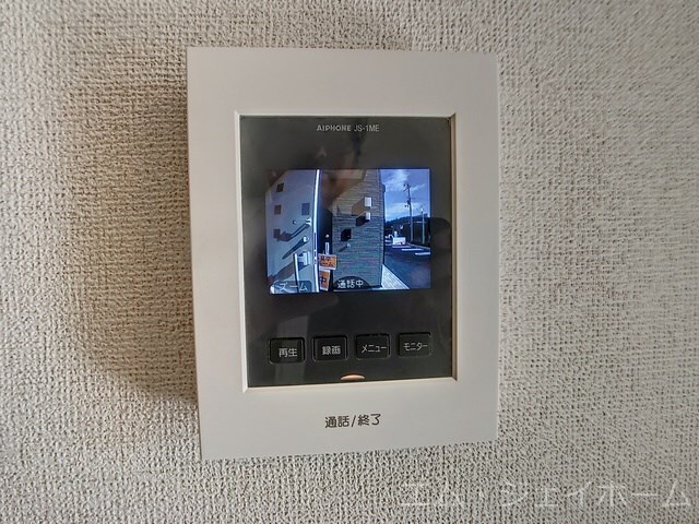 Ｙフォレスト五個荘の物件内観写真