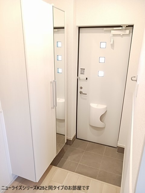 豊郷サンライフの物件内観写真