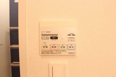 ブローテＡの物件内観写真