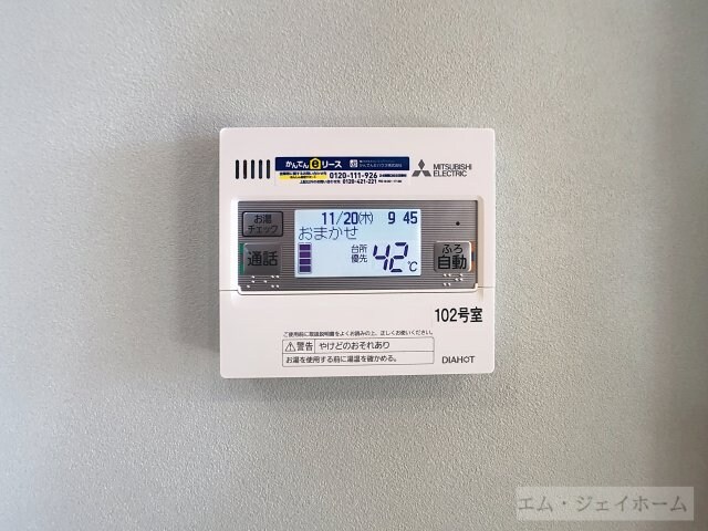 ラヴィーヌの物件内観写真