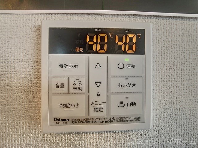 マハロの物件内観写真