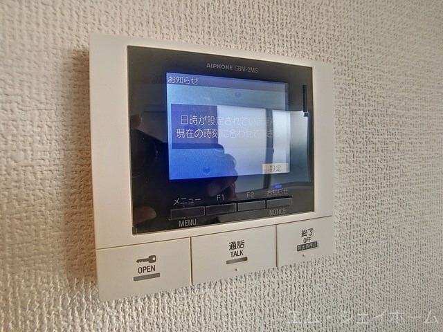 マハロの物件内観写真