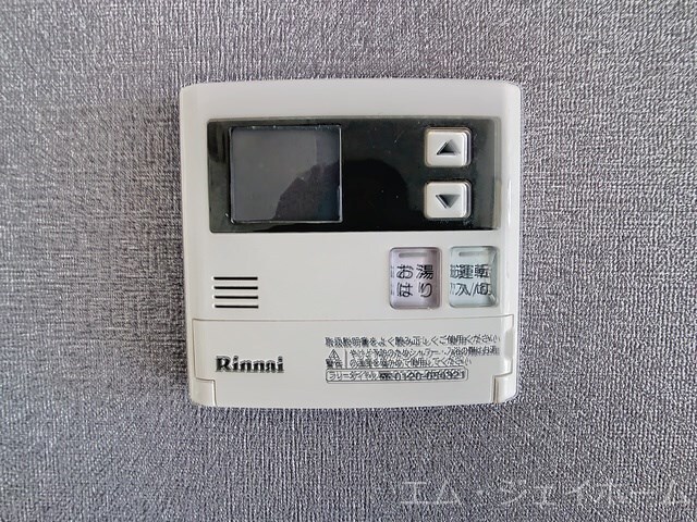 グランシャリオの物件内観写真