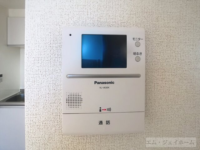 ヒルズイッセイⅡの物件内観写真