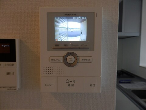 PressoKATATAの物件内観写真