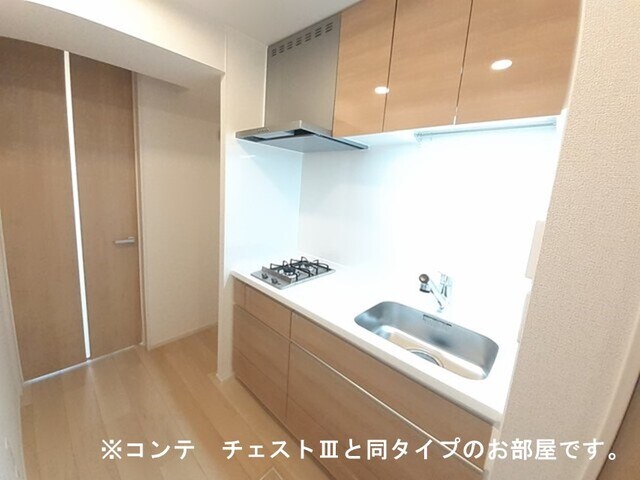 ジュネス　エアリーの物件内観写真