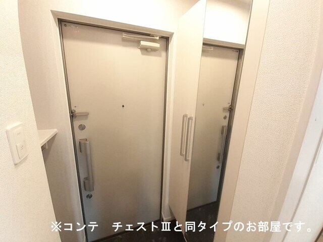 ジュネス　エアリーの物件内観写真