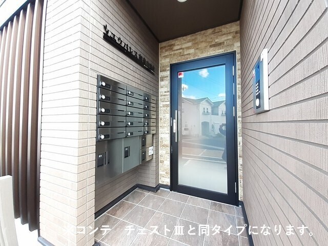 ジュネス　エアリーの物件外観写真