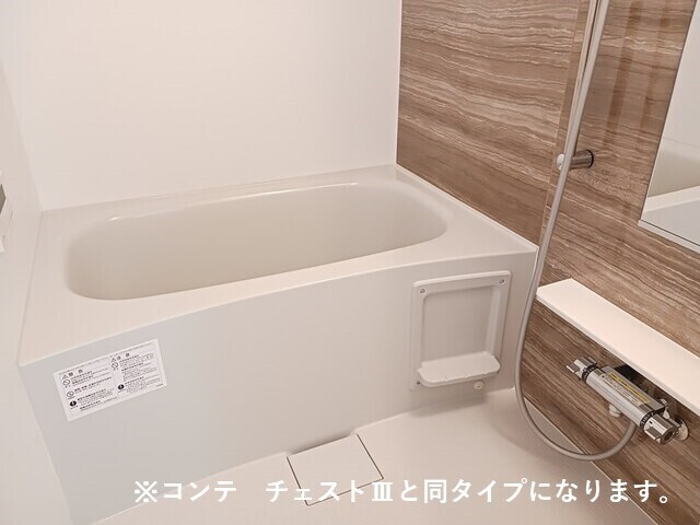 ジュネス　エアリーの物件内観写真