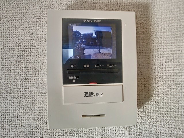 ローズ・スターデン・ジンの物件内観写真