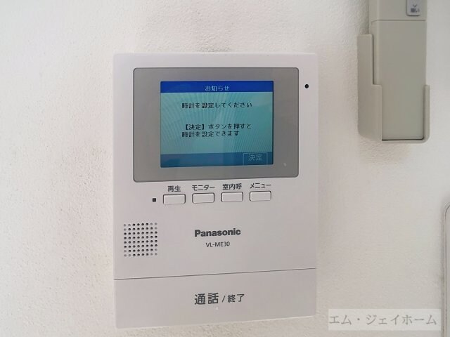 ゆめのこーぽの物件内観写真