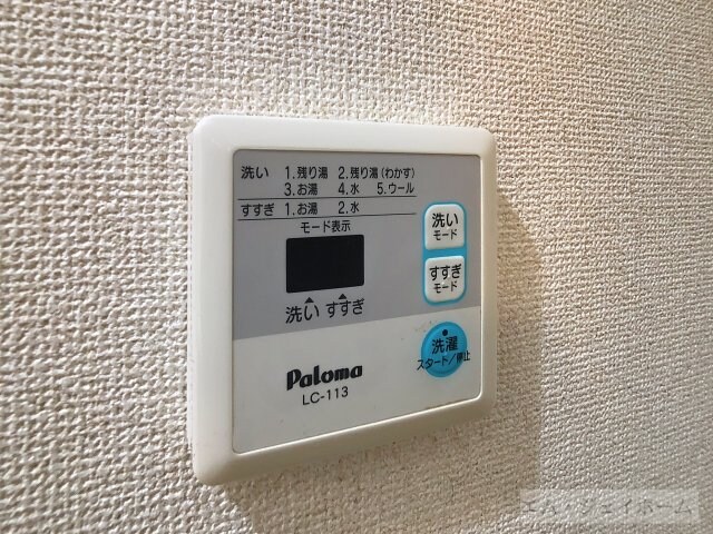 Ｓｕｎｎｙ　Ｈｏｕｓｅの物件内観写真