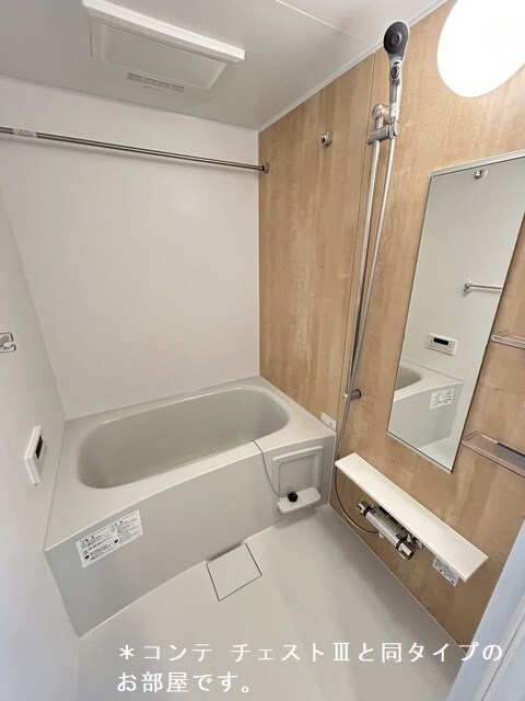 リ：ルーム　東近江の物件内観写真