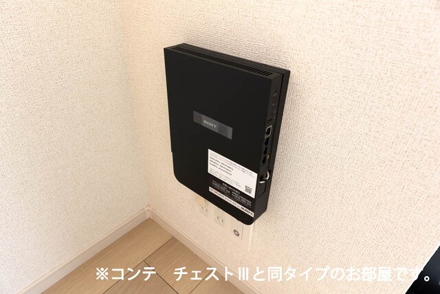 リ：ルーム　東近江の物件内観写真