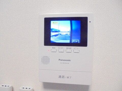 メゾン　かきつばたの物件内観写真