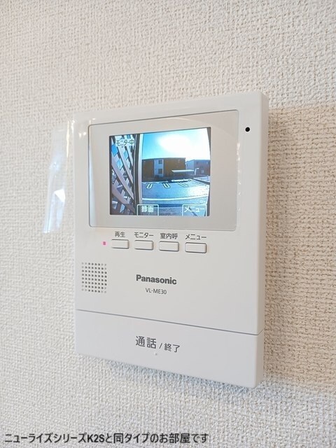 Ｙフォレスト長浜Ａの物件内観写真