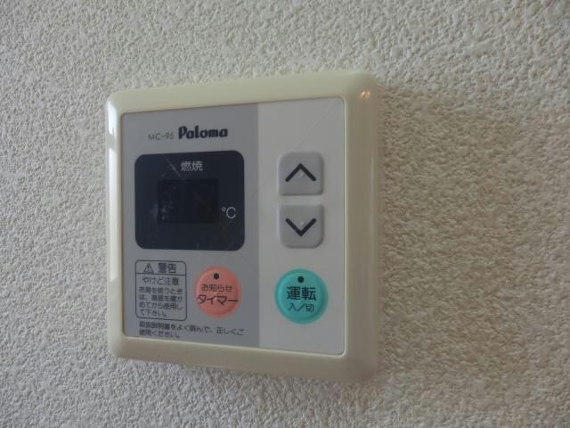 ラグーナ・ウノの物件内観写真